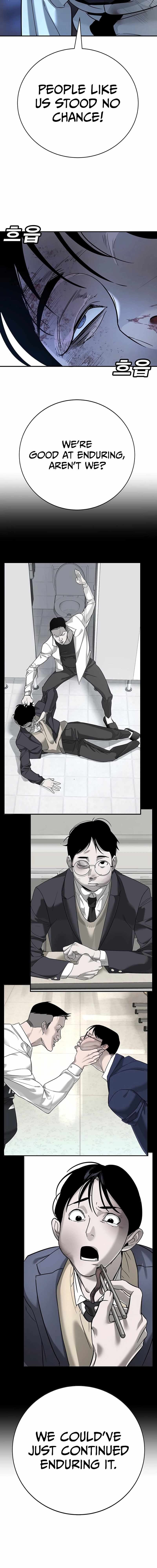 High School Conquest: War Against the Bullies Chapter 19 10